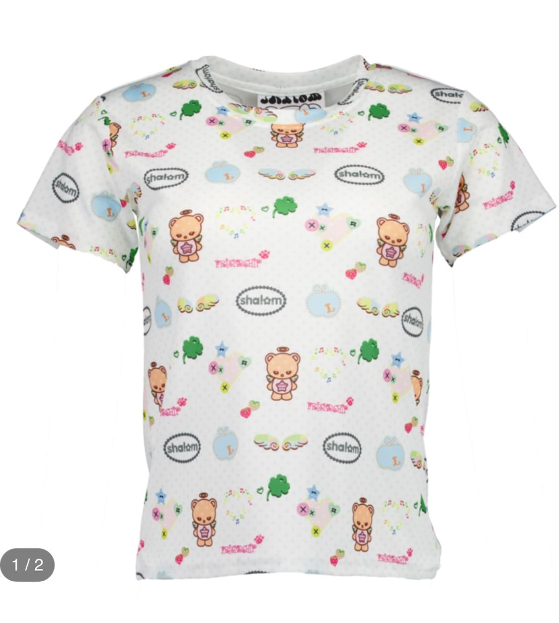 샬롬클럽 버디버디 티셔츠 M 상품이미지1