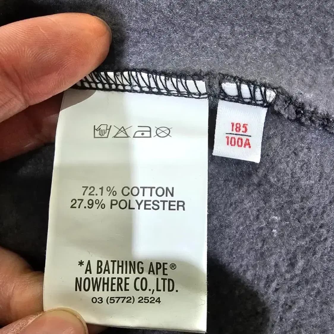 에이프(AAPE) 베이프 문페이스 카모 후드 집업 100 상품이미지6