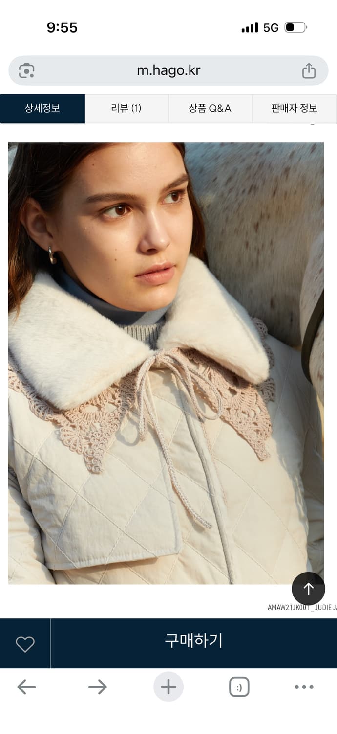 세컨드 아르무아 judie 퀄팅 패딩 리버시블 퍼자켓 골프패딩자켓 상품이미지3