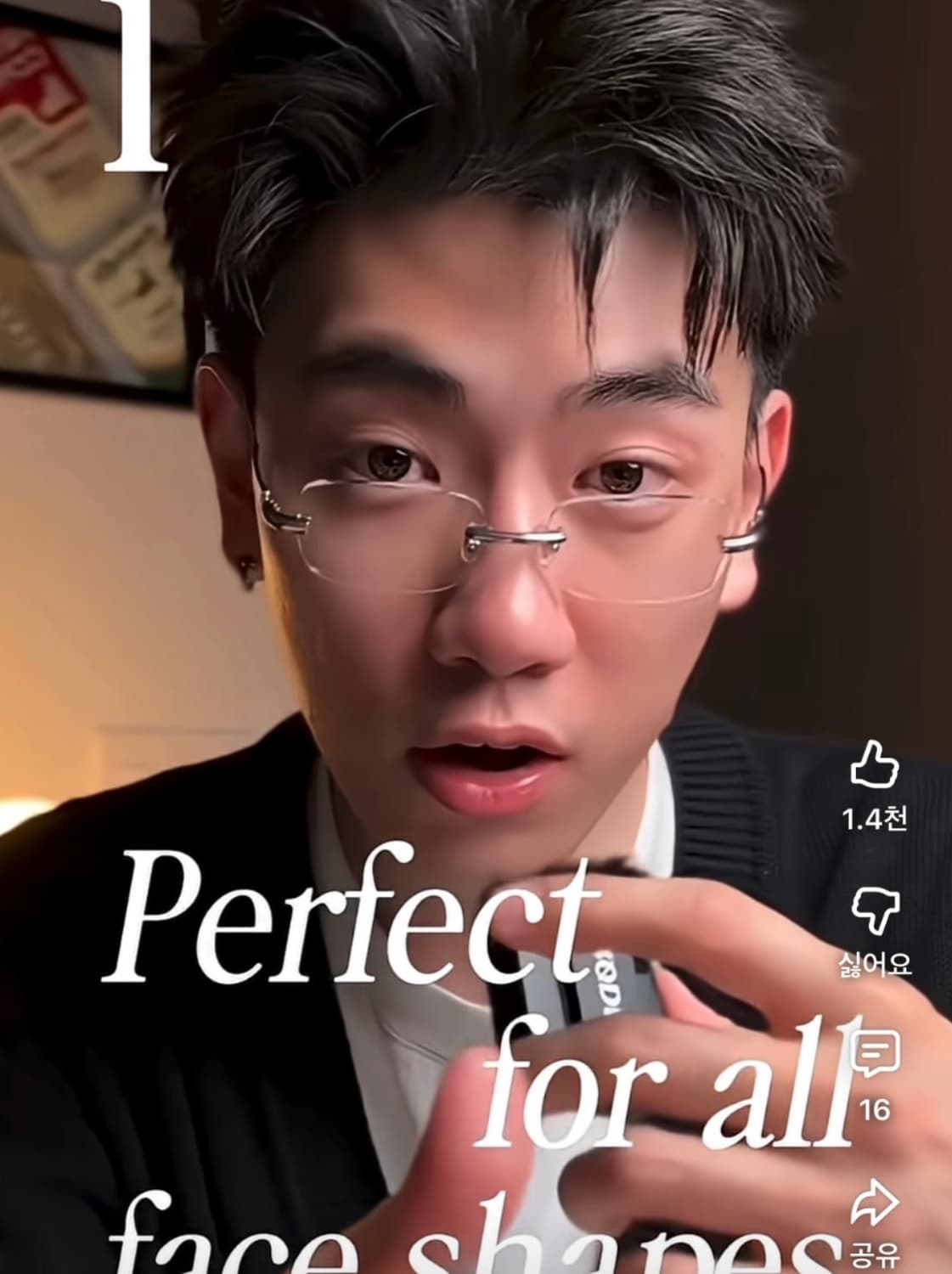 젠틀몬스터 마르지엘라 무테안경 mm219 상품이미지9