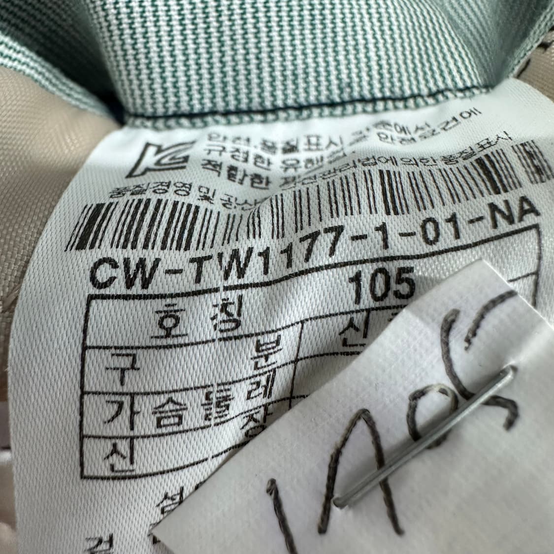 100 커스텀멜로우 남자 견장 울 더블코트 상품이미지5