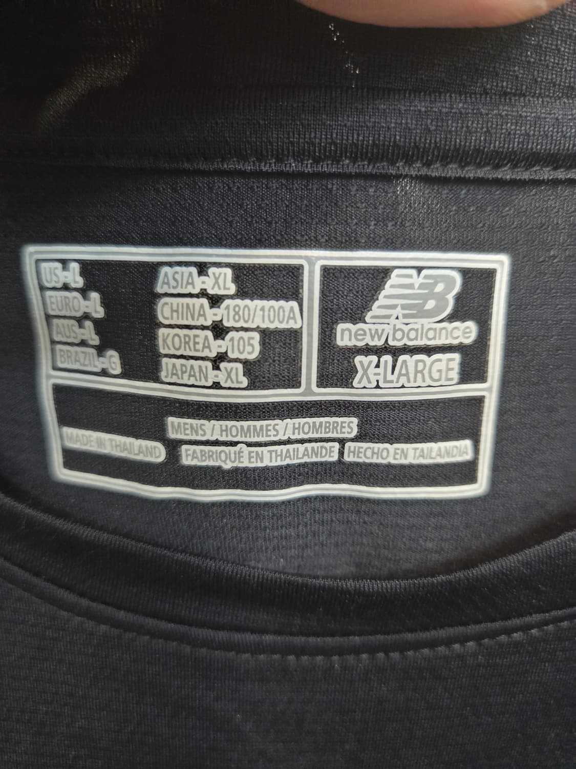 뉴발란스 서울마라톤 2021 기능성 반팔 xl 상품이미지3