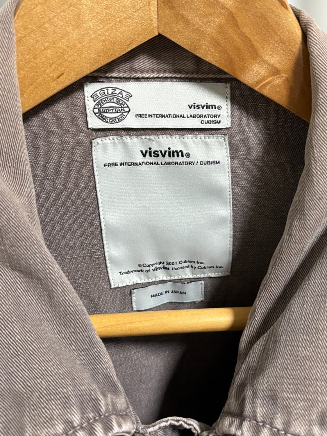 비즈빔 자켓 상품이미지2