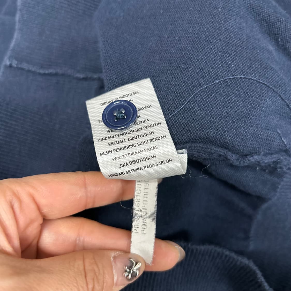 폴로 가디건[1432] 상품이미지8