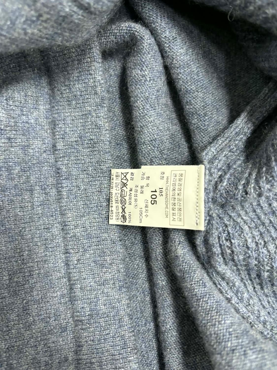 [105] 랑방 한섬 100% 캐시미어 니트 스웨터 상품이미지4