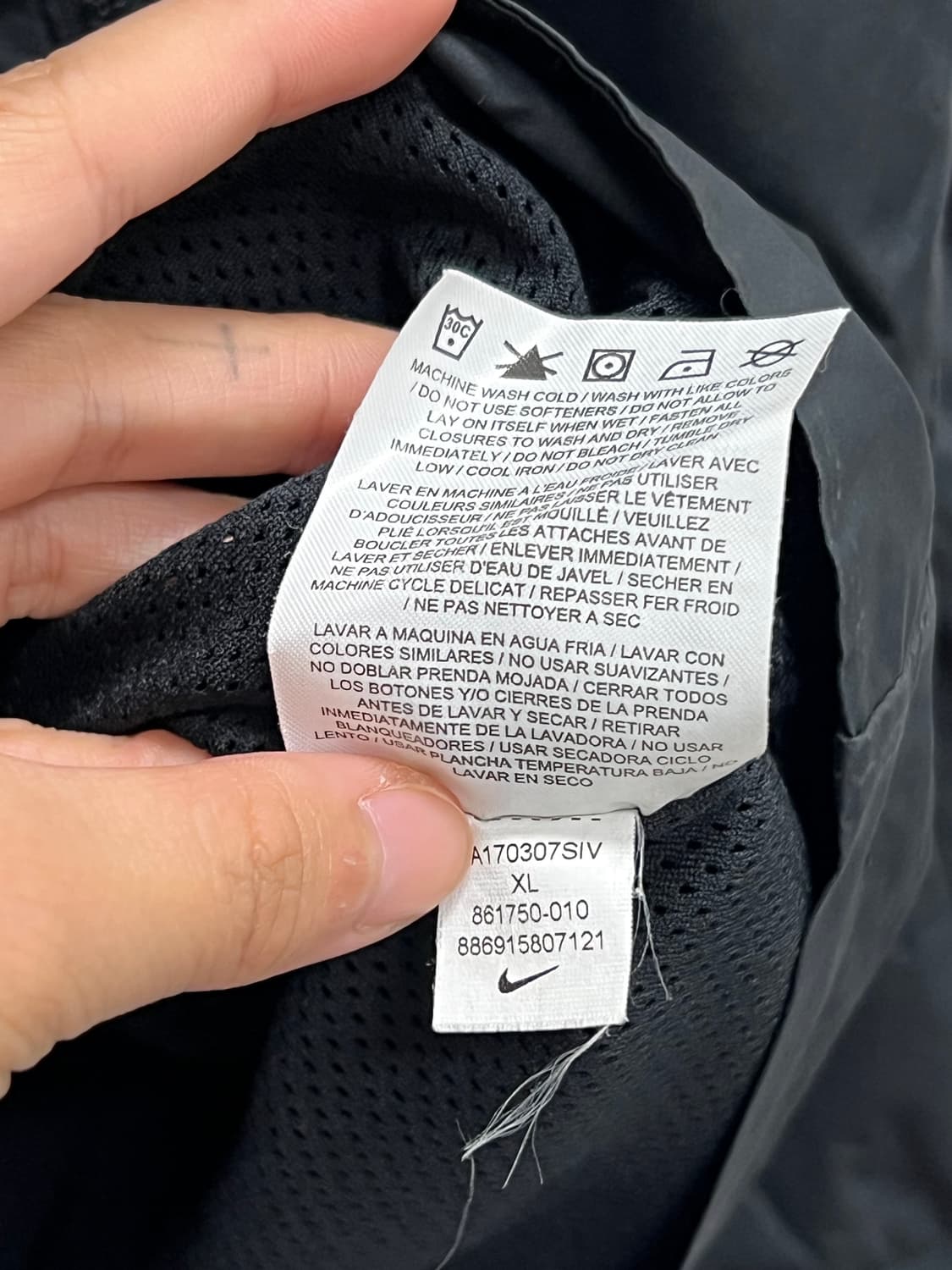 나이키 NSW 어드벤스15 우븐 자켓 상품이미지5