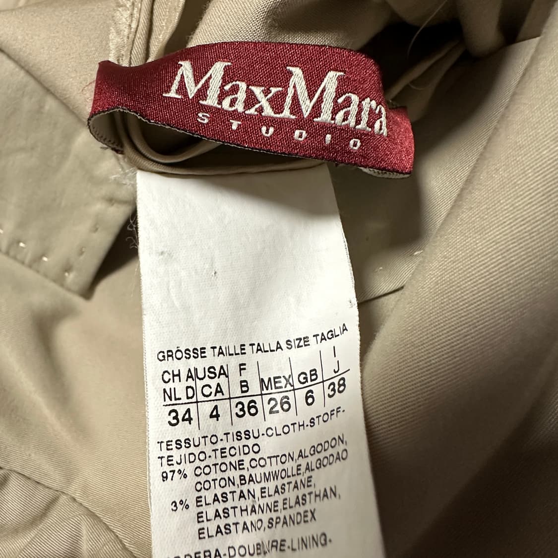 MAX MARA studio cotton jacket 상품이미지3
