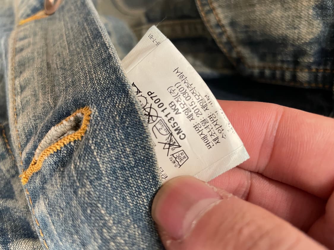 [3] kolor BEACON 컬러 비콘 2015SS 데님 자켓 상품이미지8