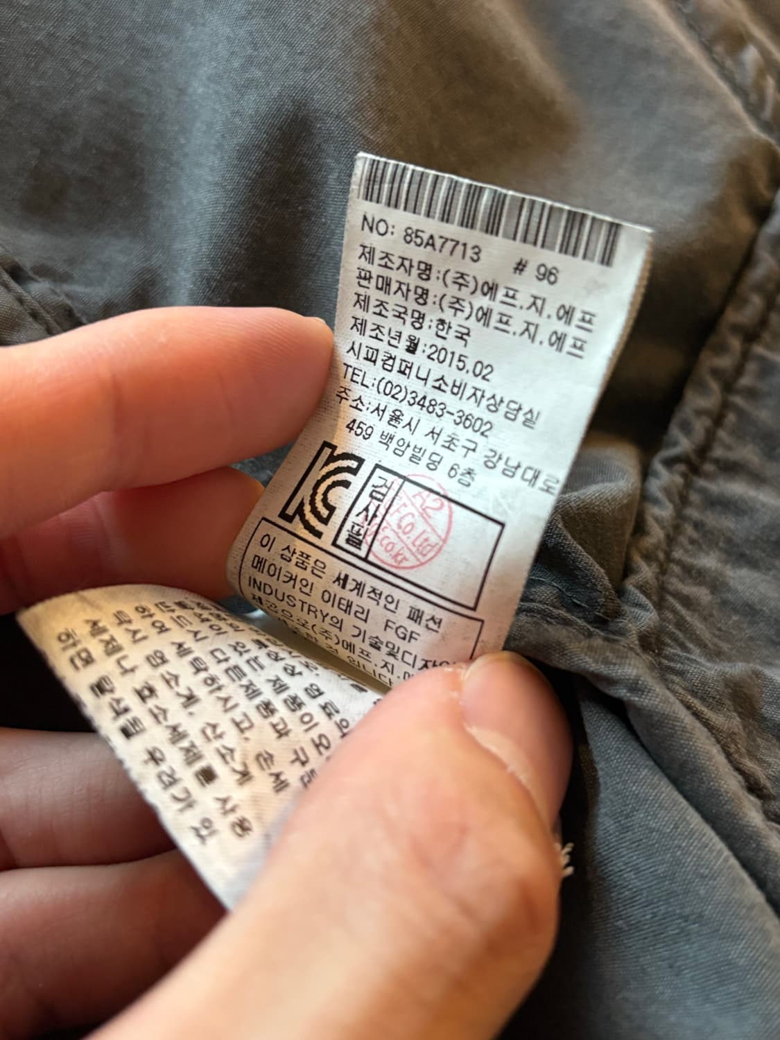 CP컴퍼니 고글 후드 바람막이 집업 자켓 상품이미지7