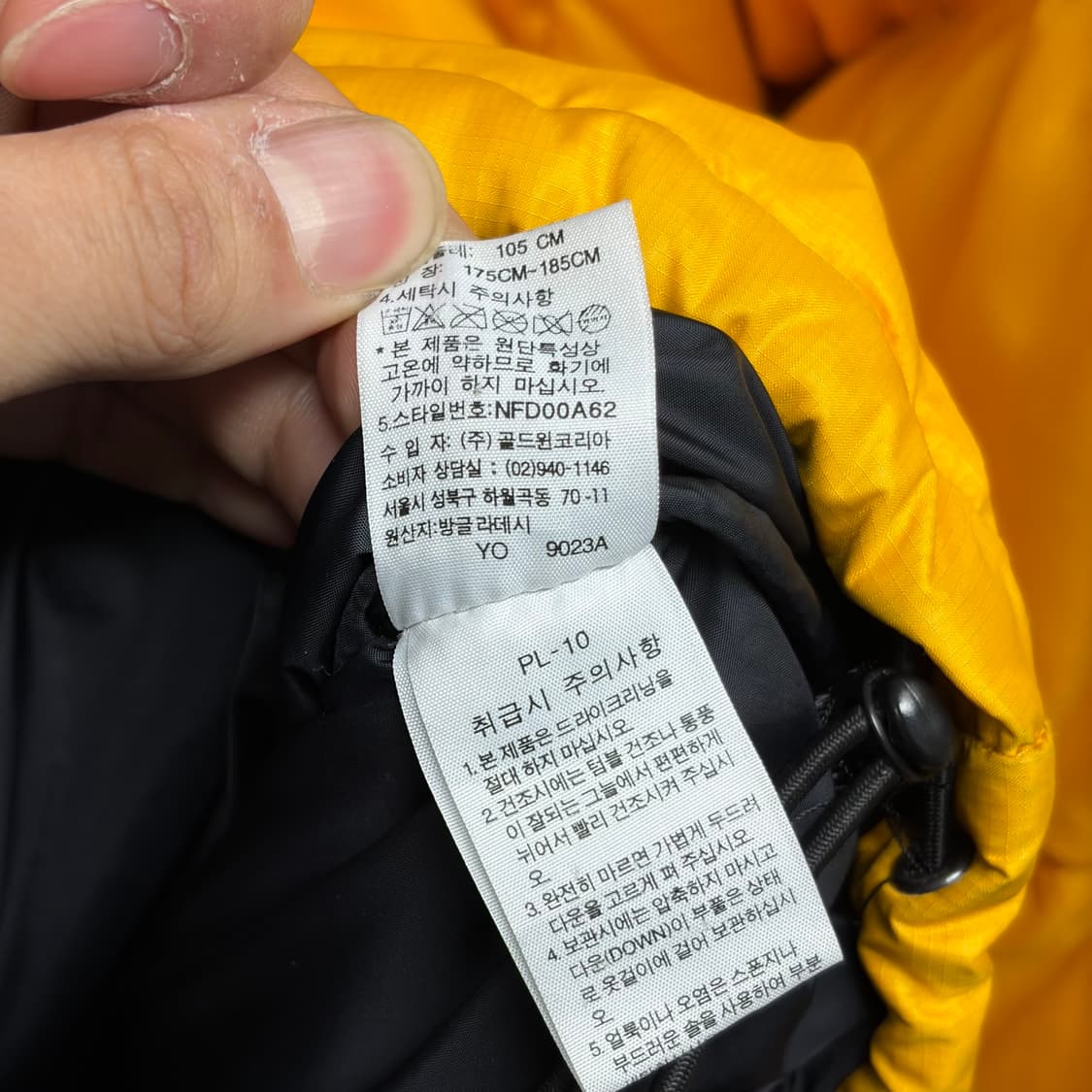 노스페이스 눕시 700 옐로우 XL 상품이미지4