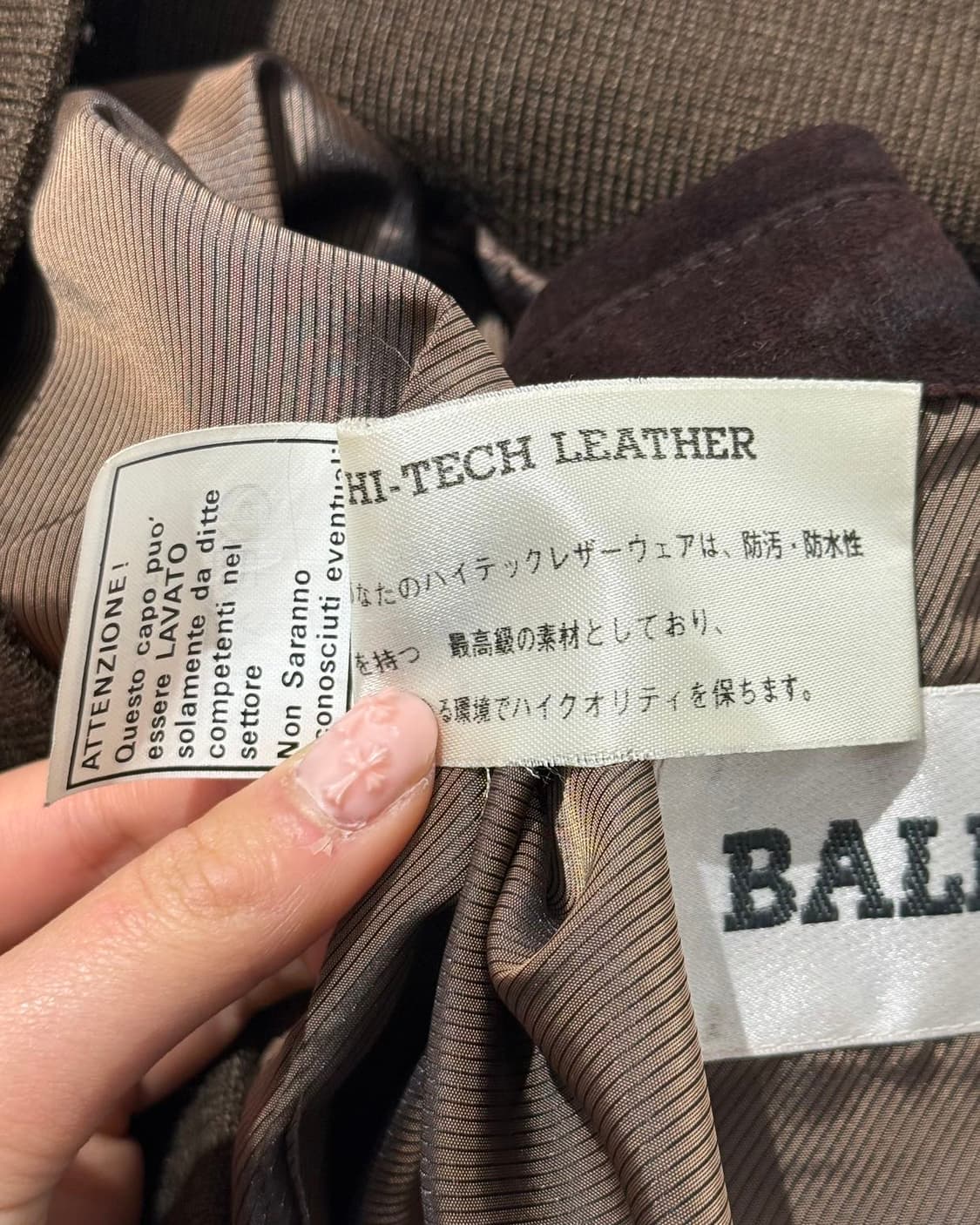 발리 브라운 스웨이드 하이테크 레더 버튼 자켓 상품이미지9