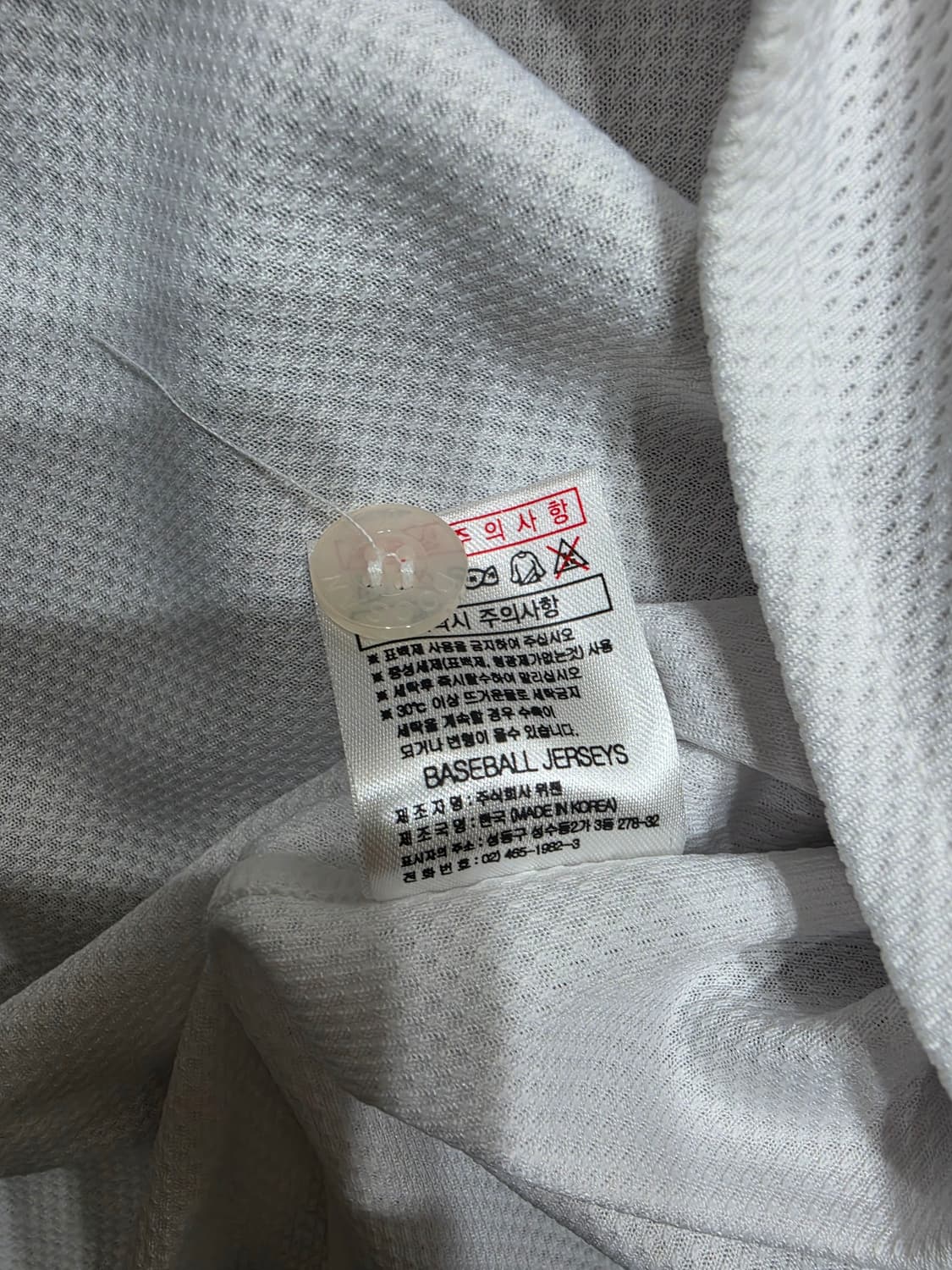 두산 베어스 김현수 마킹 야구 유니폼 반팔 져지 100 상품이미지6