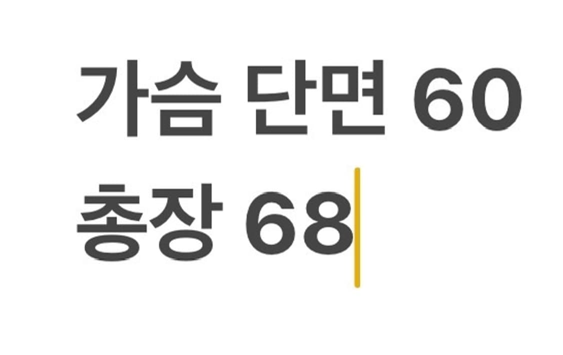 [정품/105] 디스커버리 익스페디션 후드 집업 아이보리 b19 상품이미지9