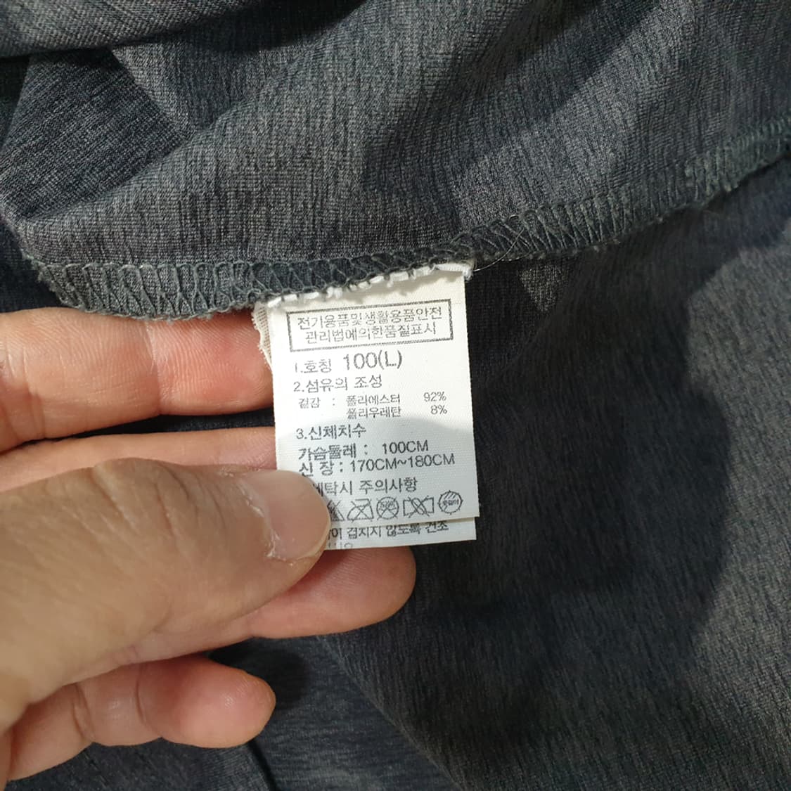노스페이스 남성 반팔 티셔츠 100 상품이미지6