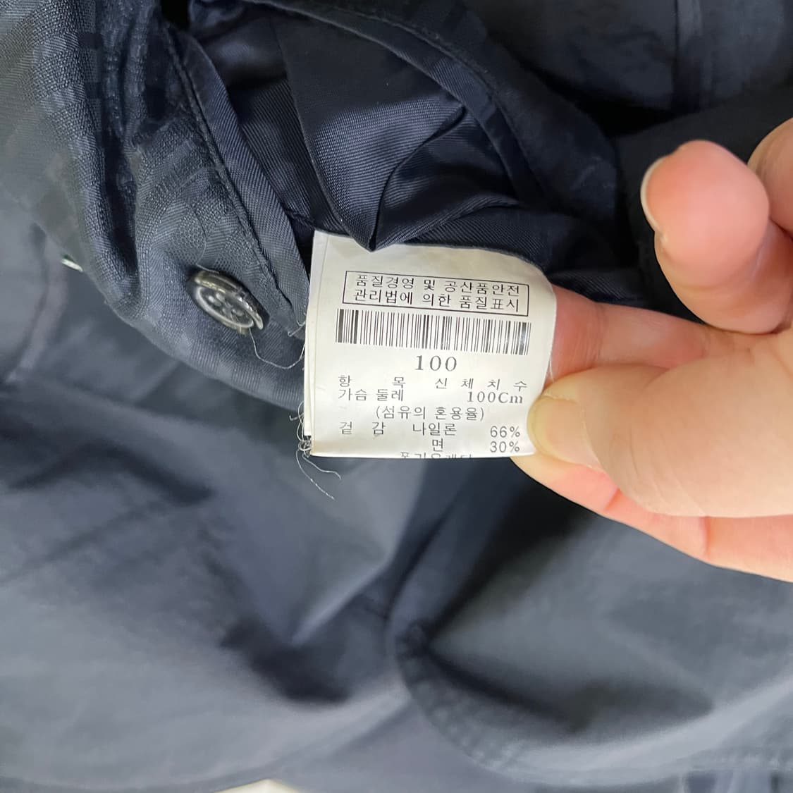 100 로가디스 블레이저 자켓 0429M 상품이미지3
