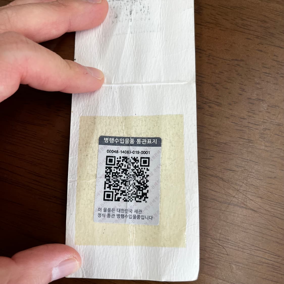 발렌시아가 모터백 미디움 상품이미지5