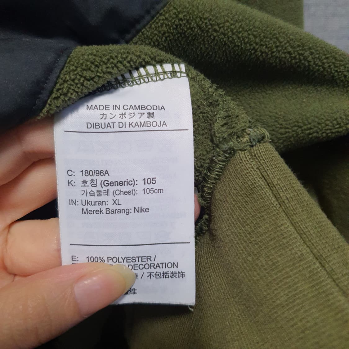 나이키 원터 플리스 하프집업 아노락 후리스 상품이미지4