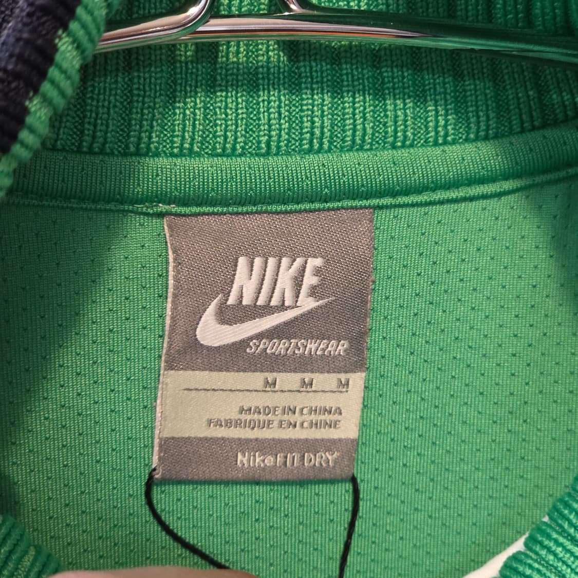 나이키 00S 그린 네이비 배색 져지 상품이미지8