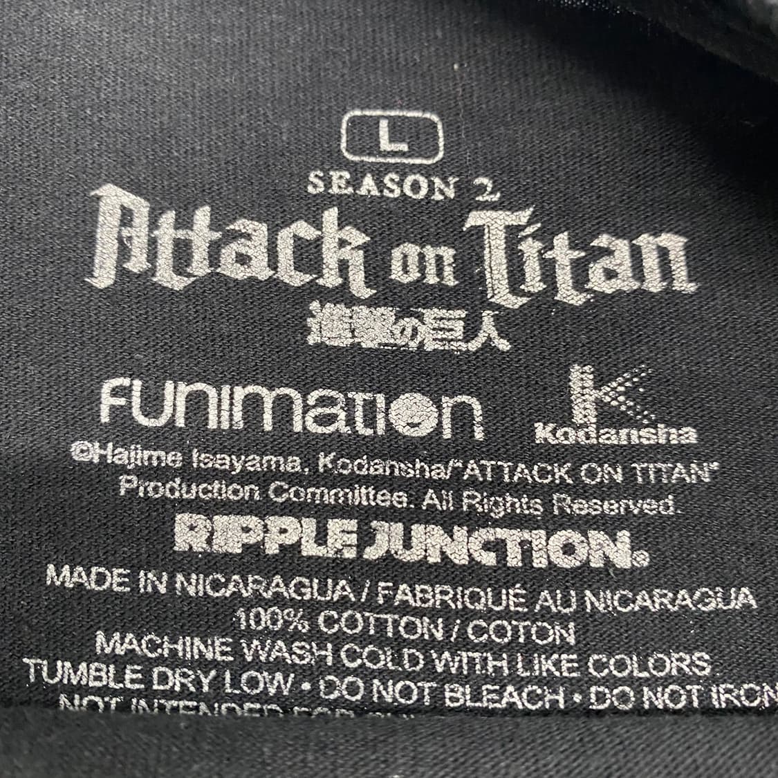 진격의거인 오피셜 애니메이션 티셔츠 상품이미지3