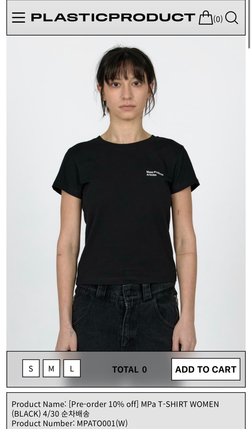 플라스틱프로덕트 mpa 반팔 women 상품이미지1