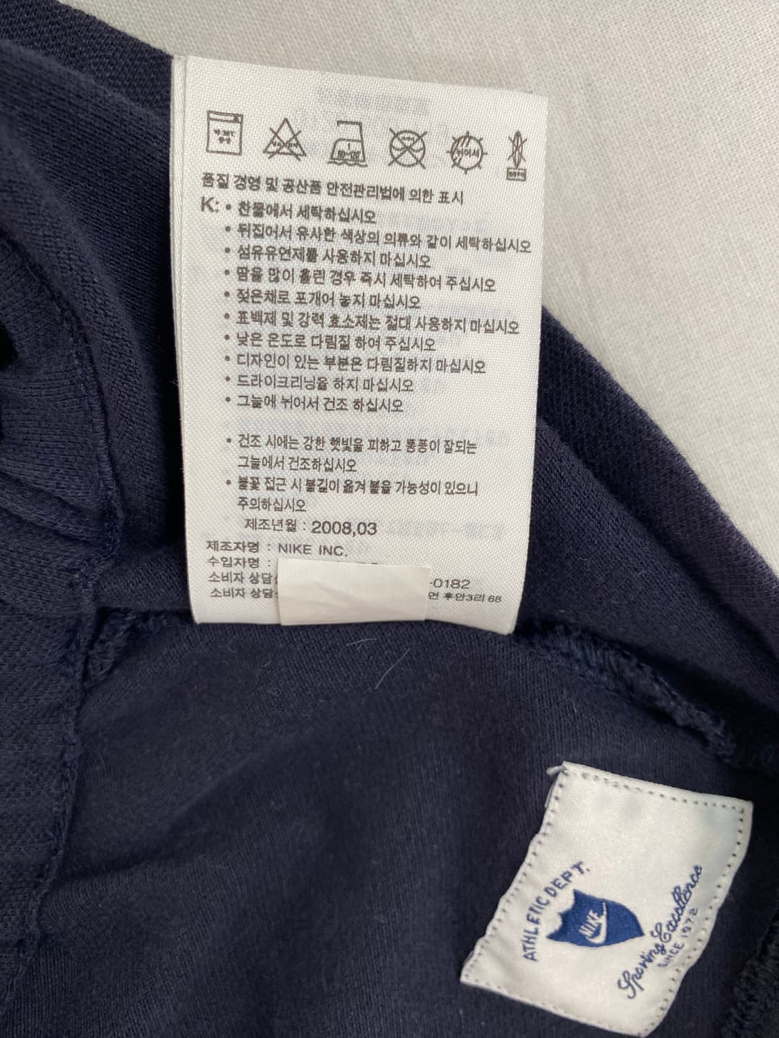 나이키 Nike Tank Top dress  탱크탑 S <114>  상품이미지5