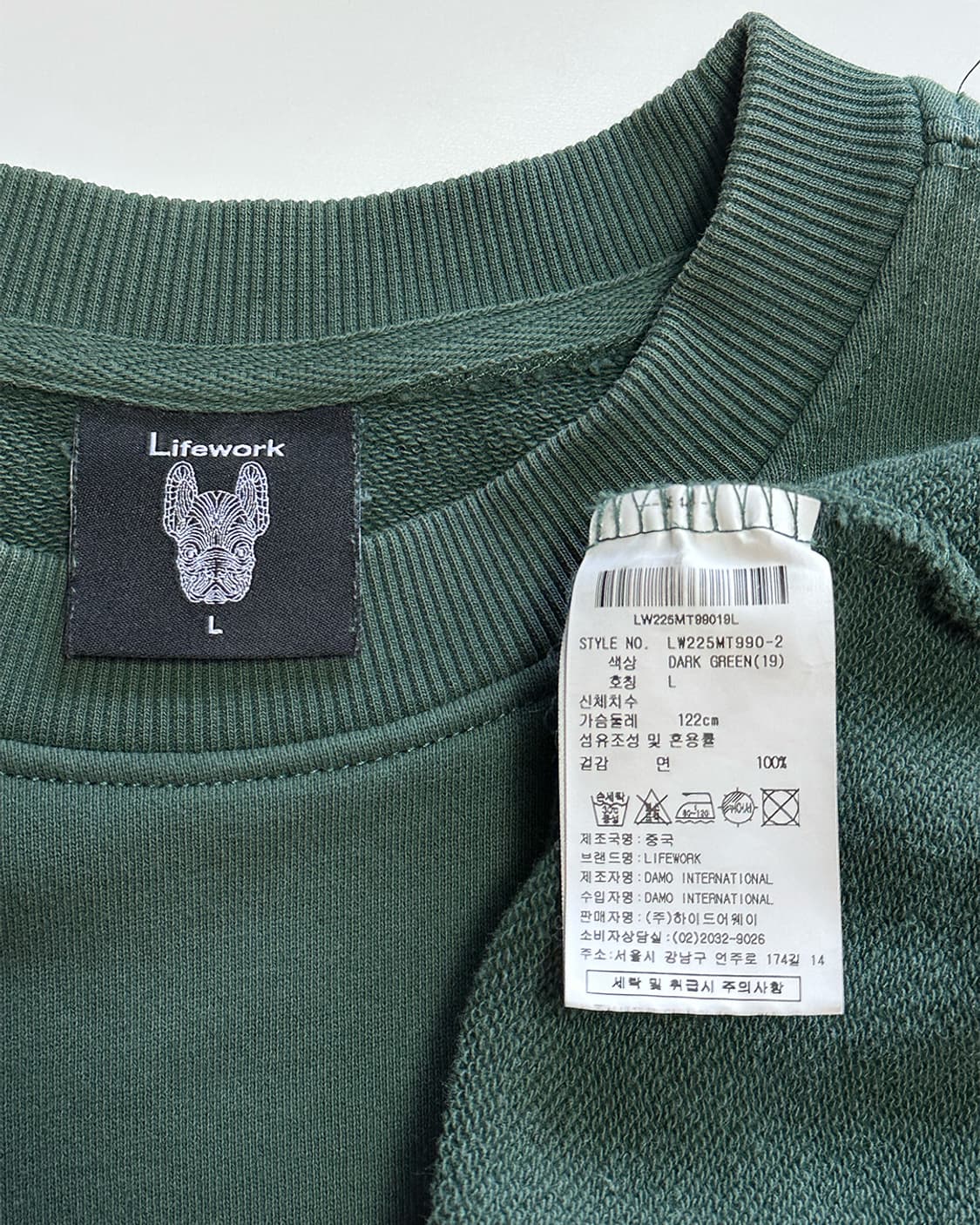 라이프워크 맨투맨 그린 상품이미지3