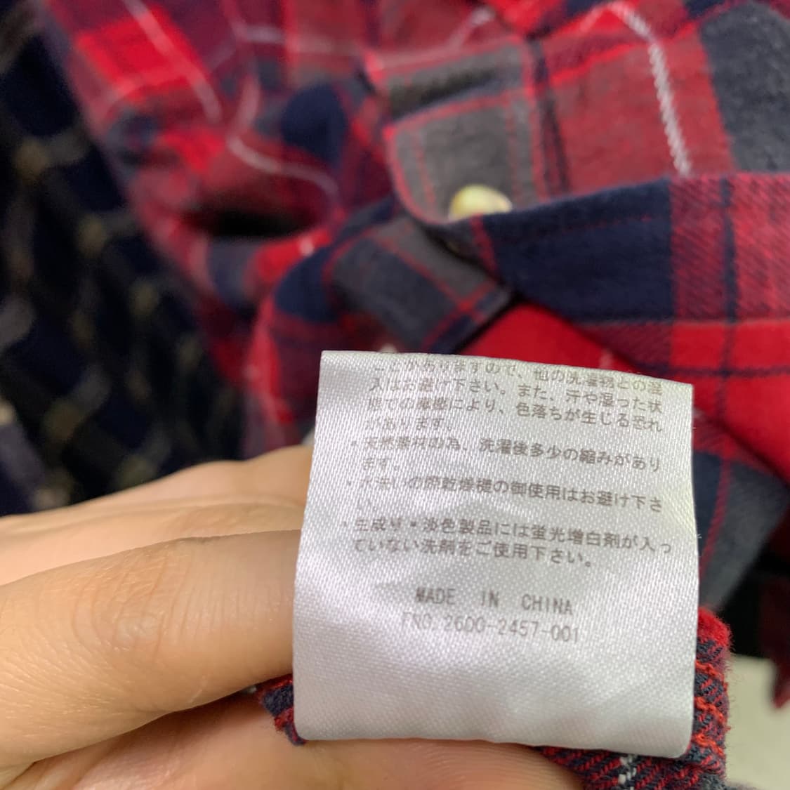 디키즈 레드 체크 남방 셔츠 빈티지 00s 슬림핏 S 상품이미지6