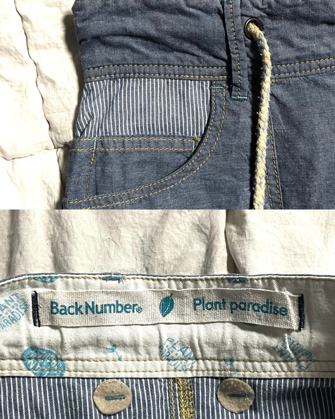 JP vintage denim skirt 상품이미지2