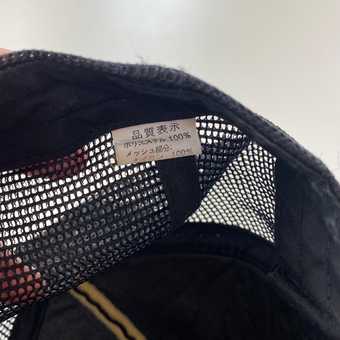 크로스 본 메쉬 캡 상품이미지4