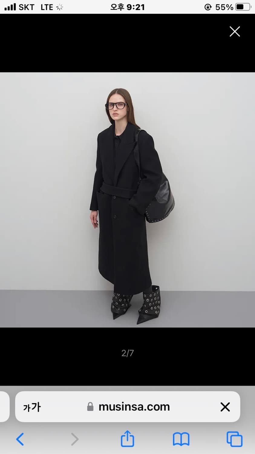 LCDC 스터드 디테일 버킷백 상품이미지4