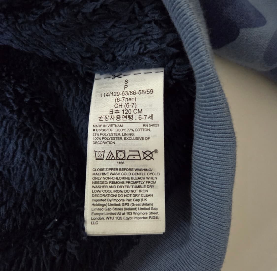 갭 키즈 블루카모 양털기모 후드집업 S 상품이미지4