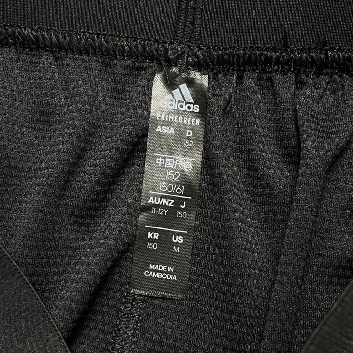 ADIDAS 에어로레디쇼츠 블랙 상품이미지4