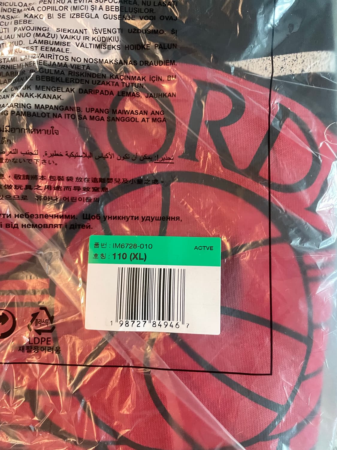 조던 x 리바이스 숏슬리브 티셔츠 (새제품.XL.110) 상품이미지2