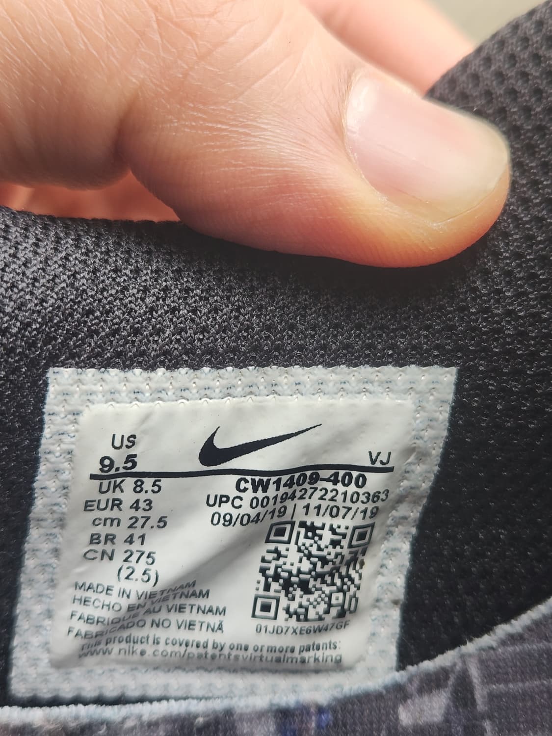 나이키 에어맥스 시티팩 도쿄 2020 (275) 상품이미지8