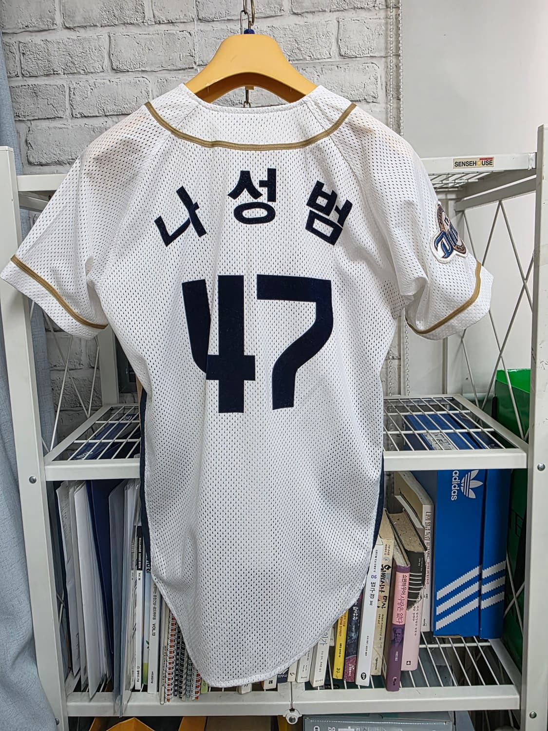 윌슨 NC 다이노스 나성범 유니폼 85(XS) MN18 상품이미지5