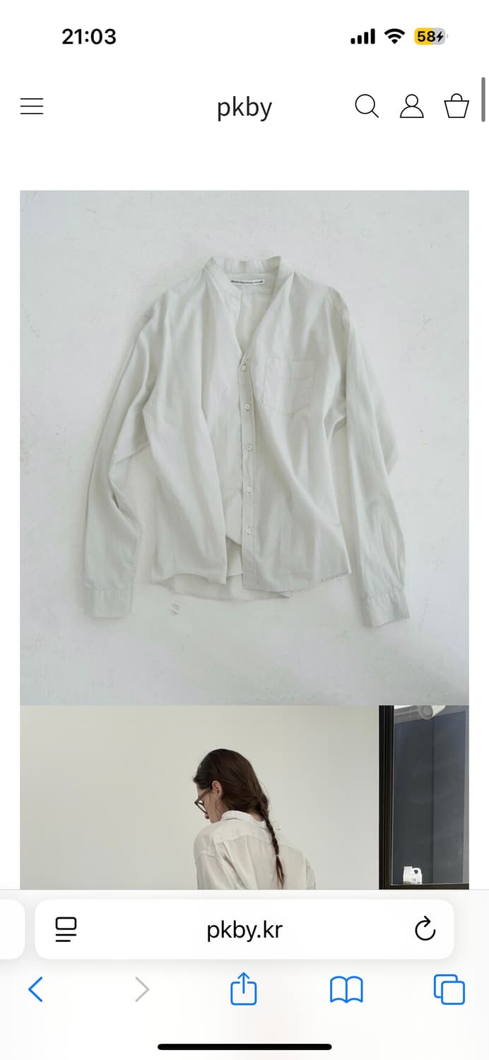 PKBY airy shirts (natural white) / 얼바닉 상품이미지3