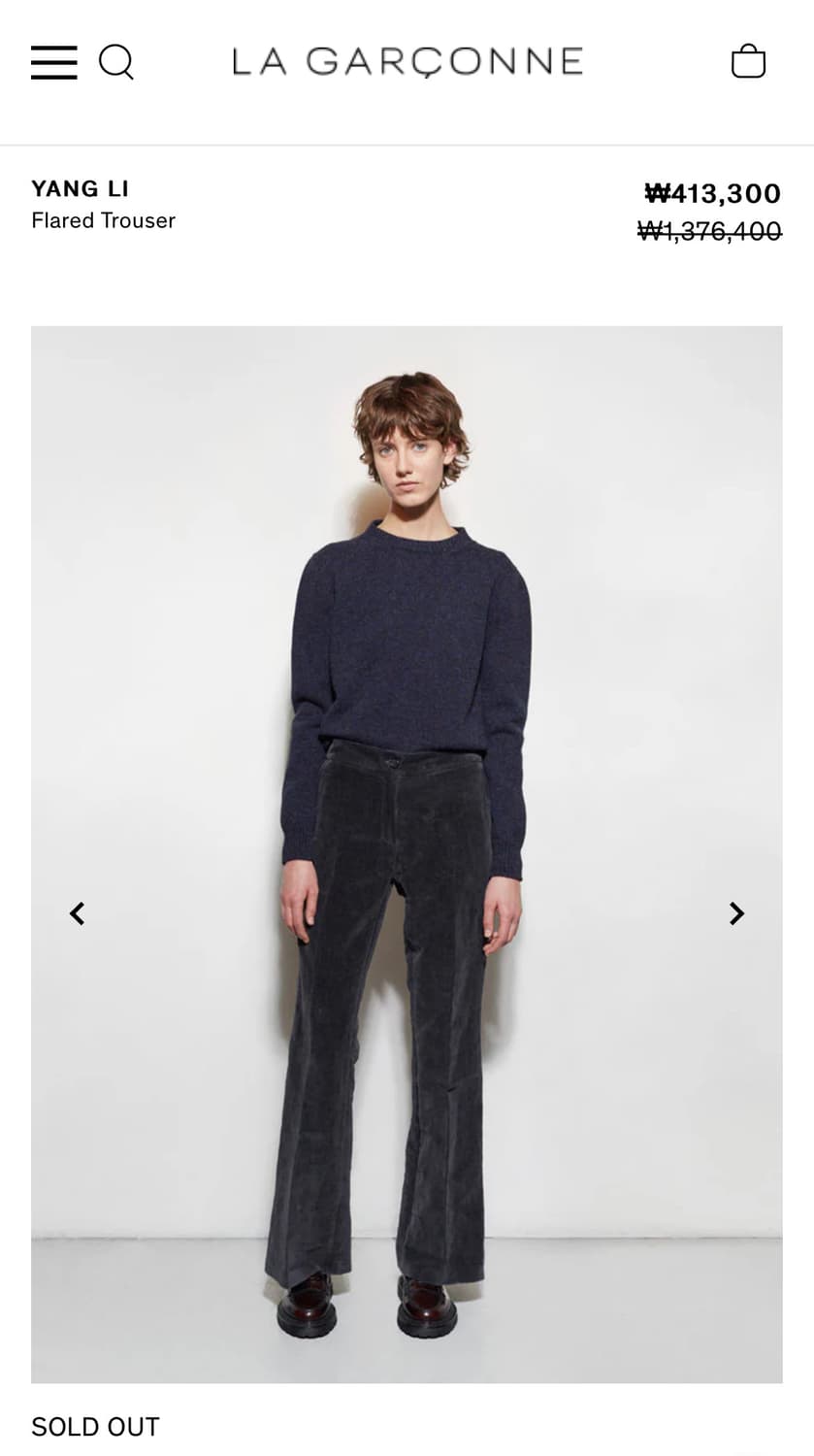Yang Li 플레어 트라우저 벨벳 상품이미지4