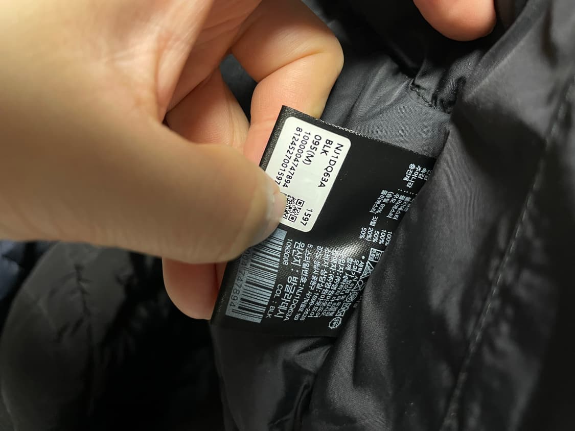 [M사이즈] 노스페이스 눕시 하이브리드 다운볼 패딩 자켓 상품이미지8