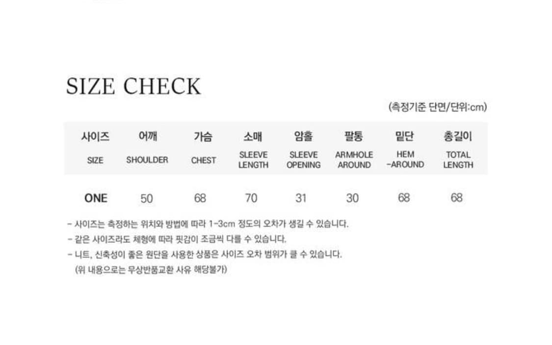 [택o 새상품] 나이니 카터2 후드 패딩 야상 점퍼 상품이미지3