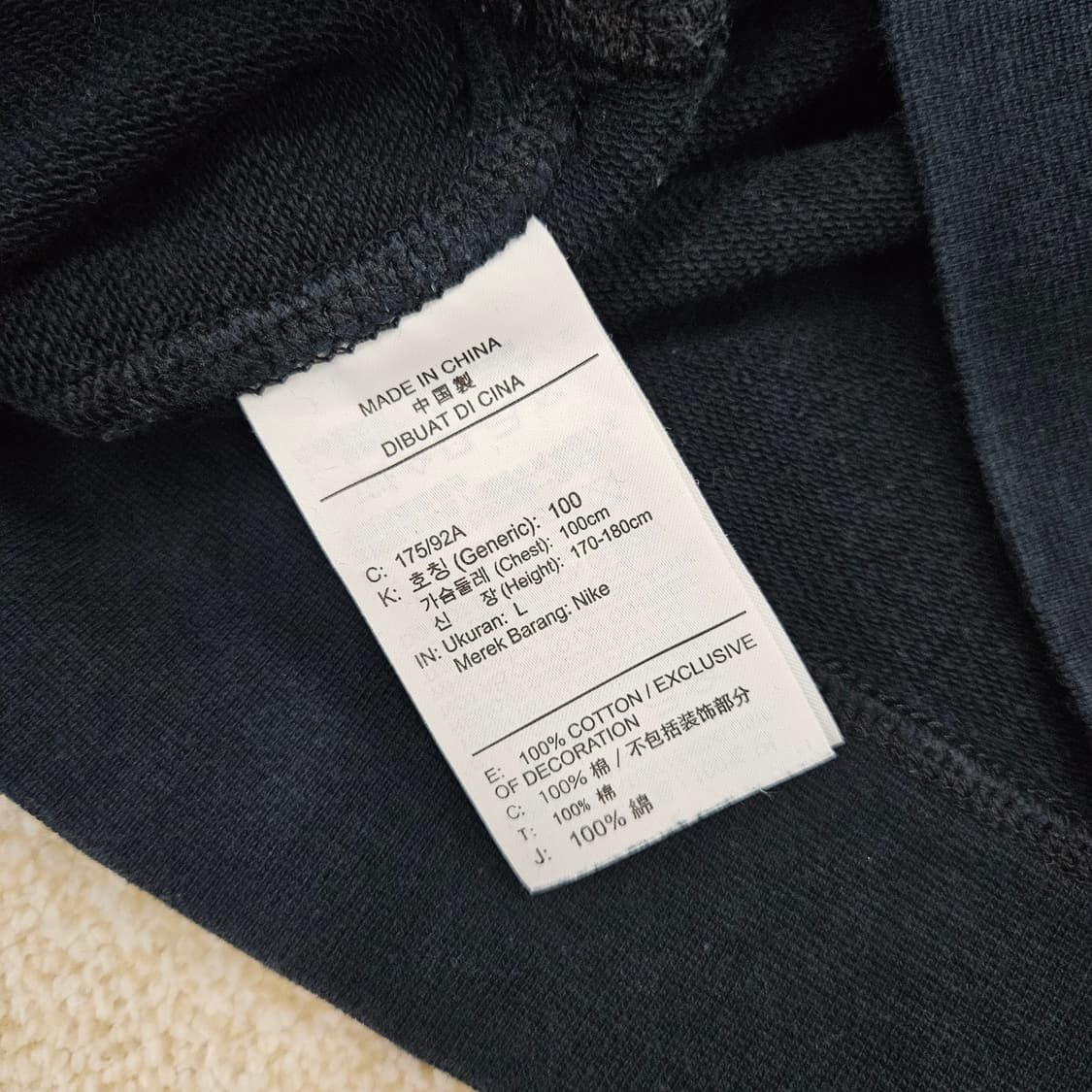 [100] 나이키 스몰로고 스우시 맨투맨 티셔츠 1027JM1 상품이미지4