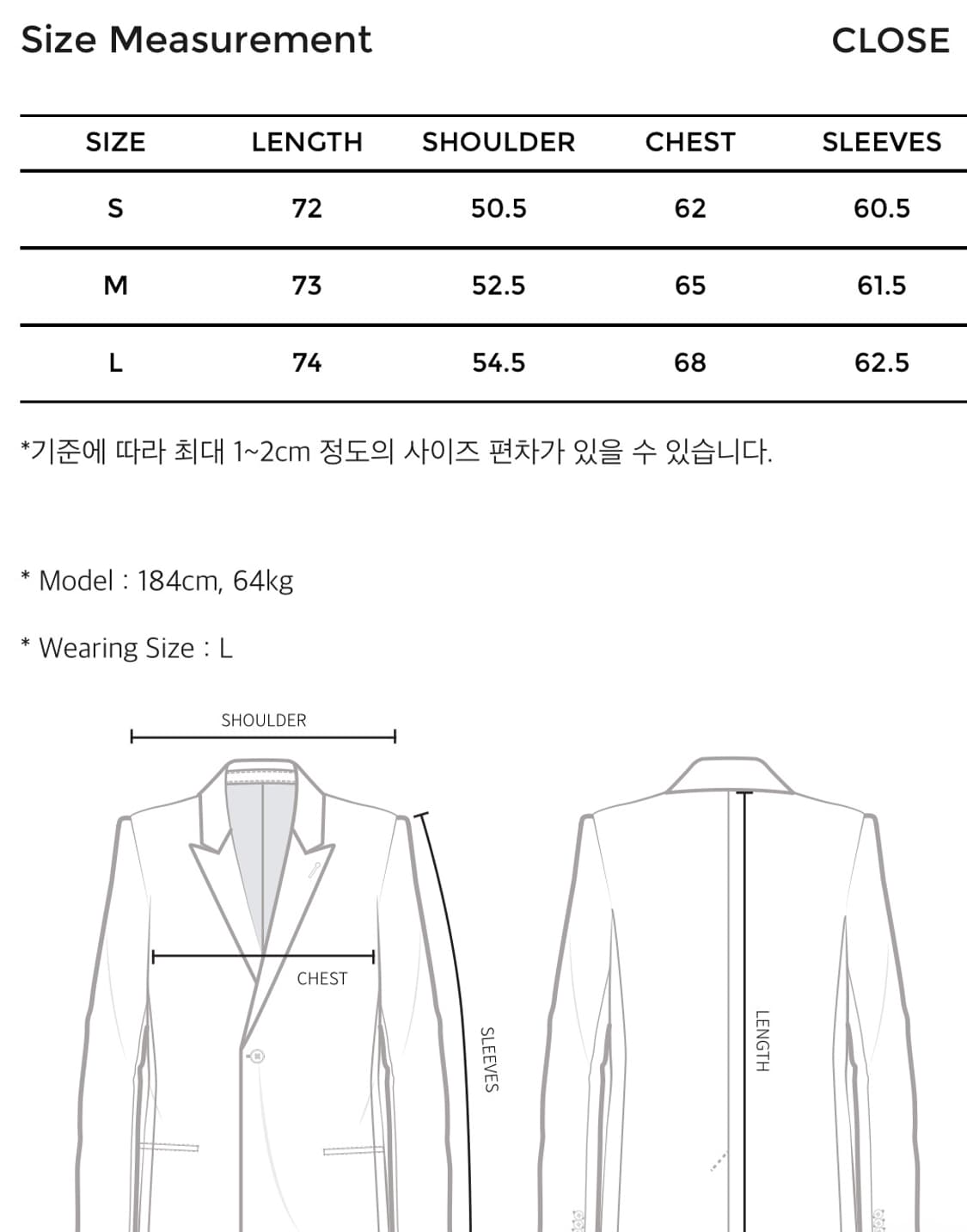 유스 레더 트림 코튼 자켓 상품이미지4