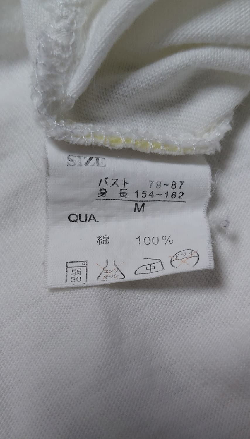 [S] 코스트 바자(Cost Bazar) 자수 포인트 헨리넥 티셔츠 상품이미지7