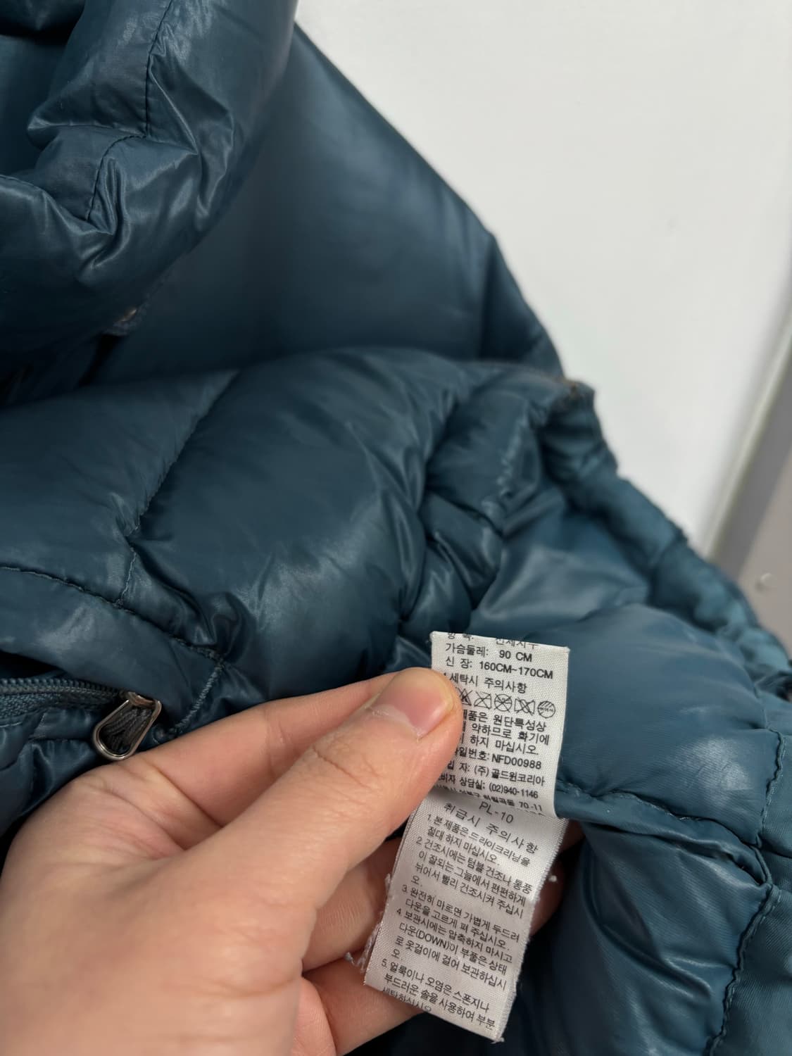 노스페이스  다운패딩 상품이미지8