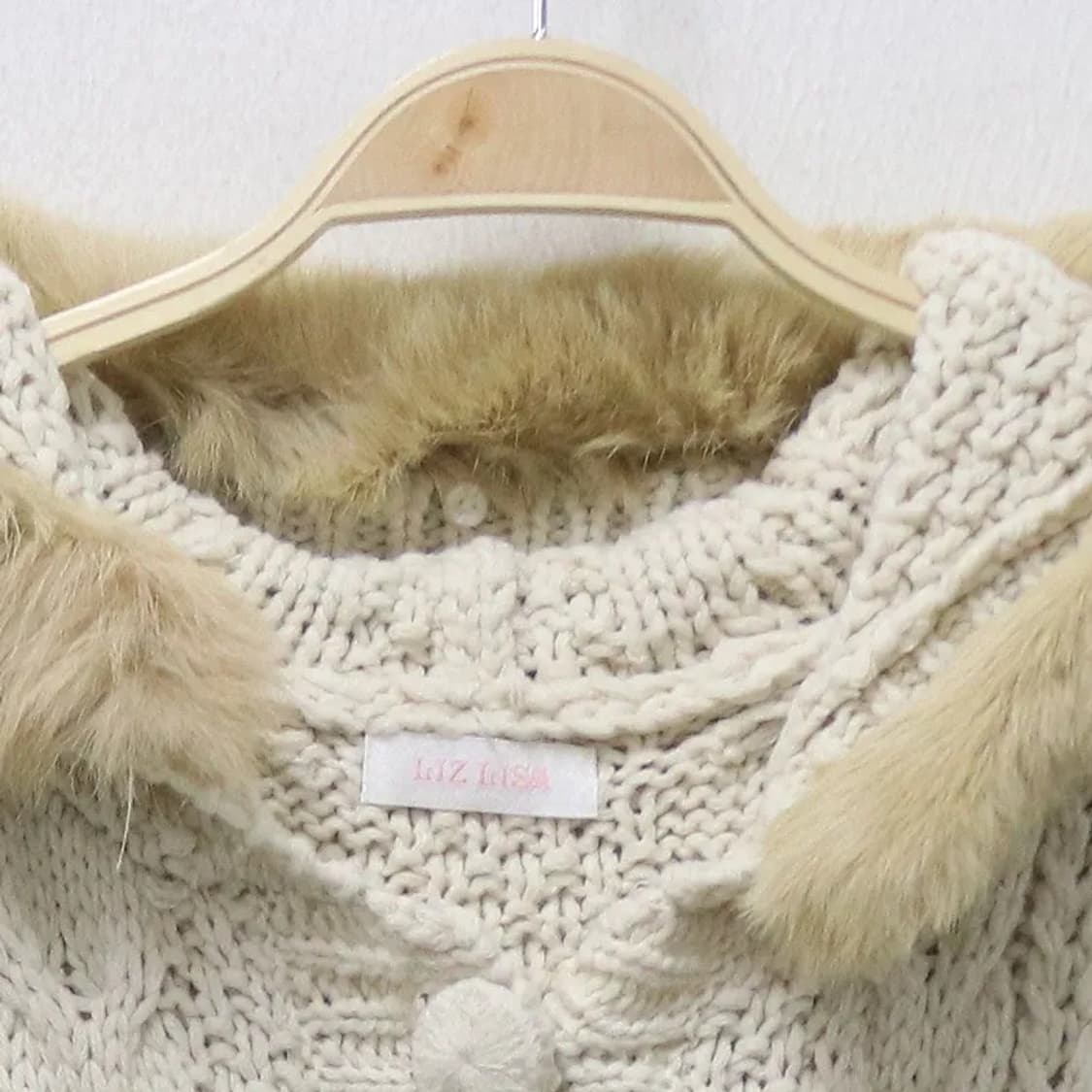 리즈리사 후드 롱 니트 폼폼 가디건 63248 상품이미지5