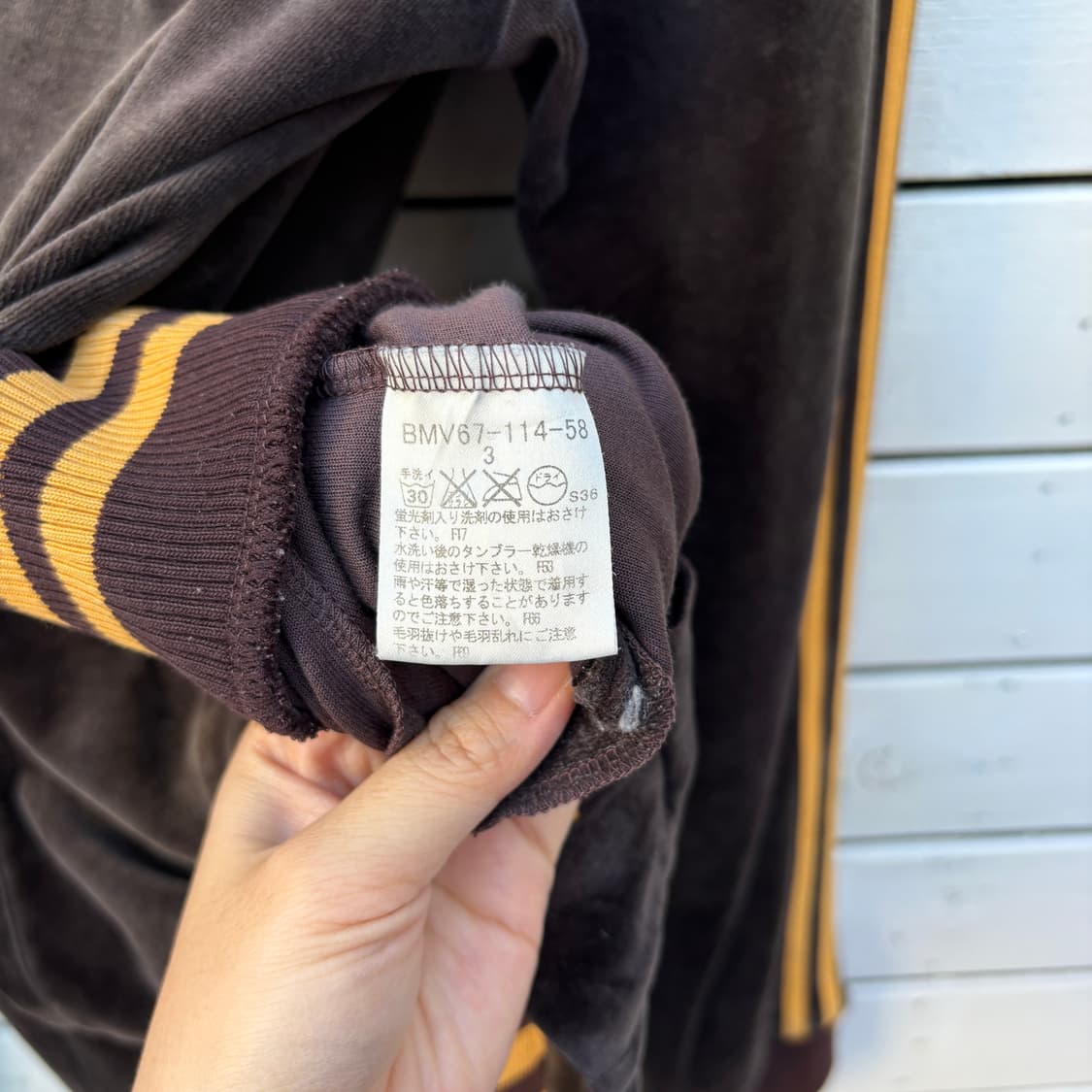 Burberry 버버리 벨벳 집업 져지 상품이미지5
