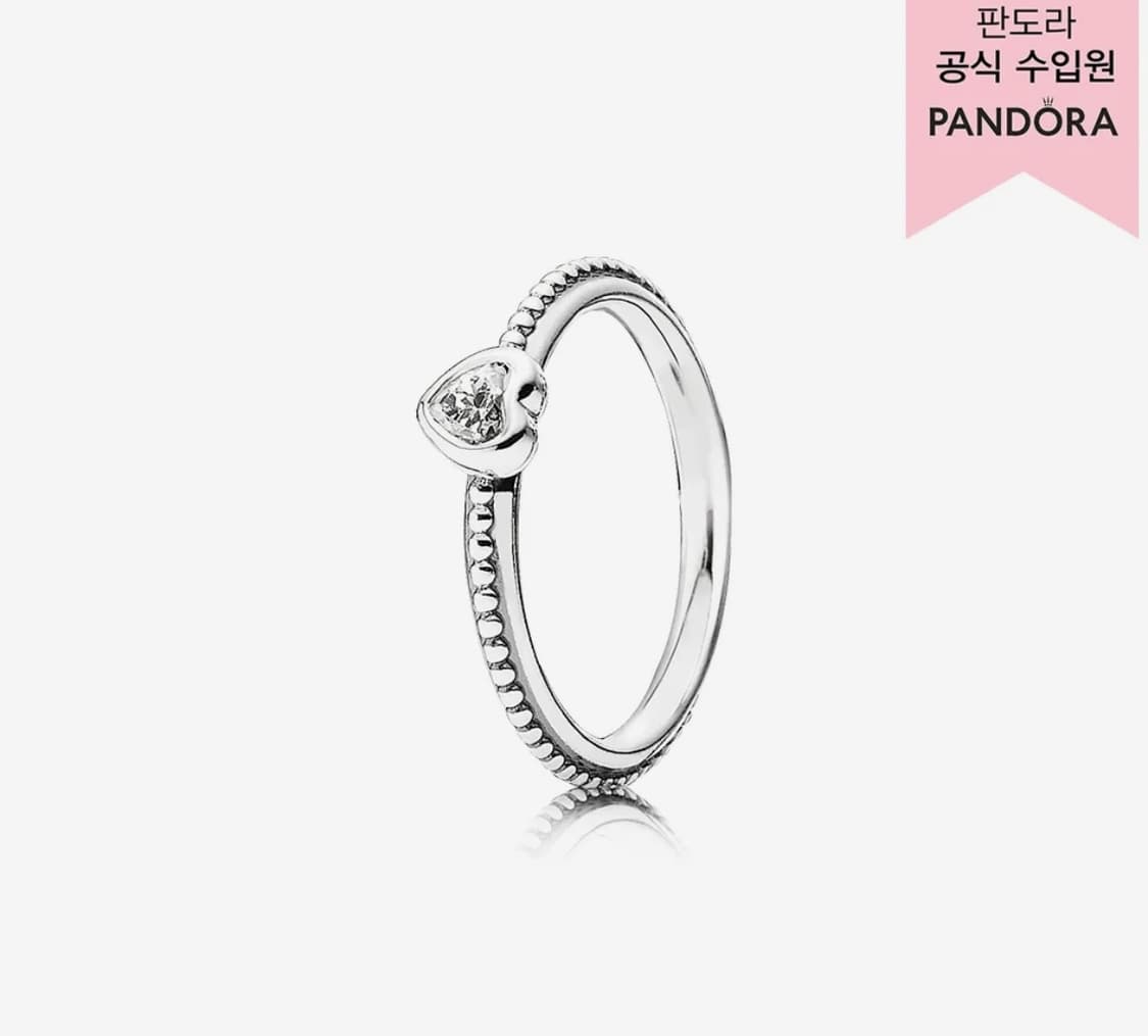 판도라 원러브 반지 / 판도라 반지 / 판도라 하트반지 / 판도라원러브링 상품이미지1