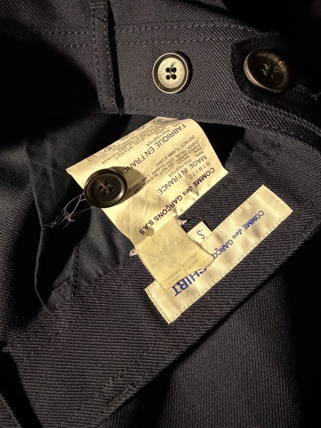 꼼데가르송 셔츠 네이비 팬츠 상품이미지1