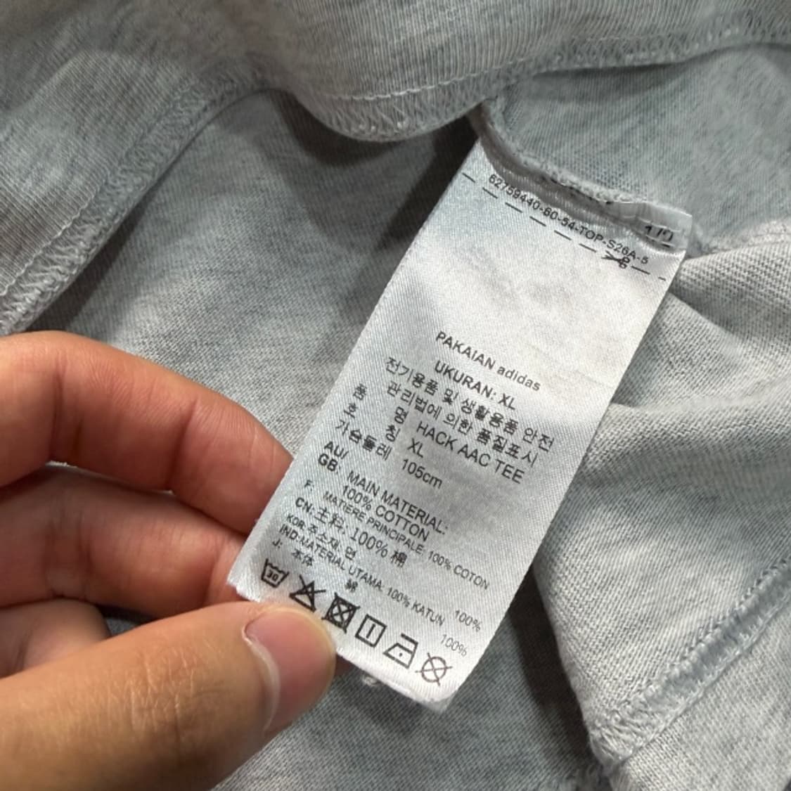 105 아디다스 AAC 반팔티  상품이미지4
