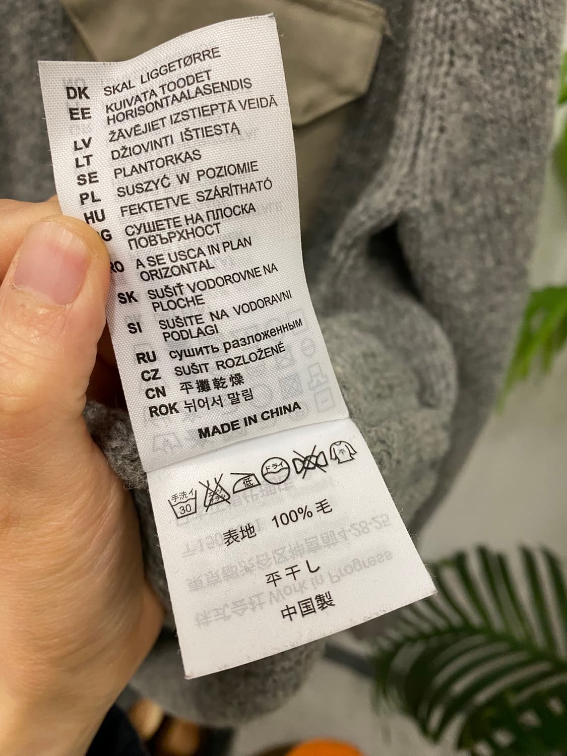 A.P.C X 칼하트 니트 상품이미지7