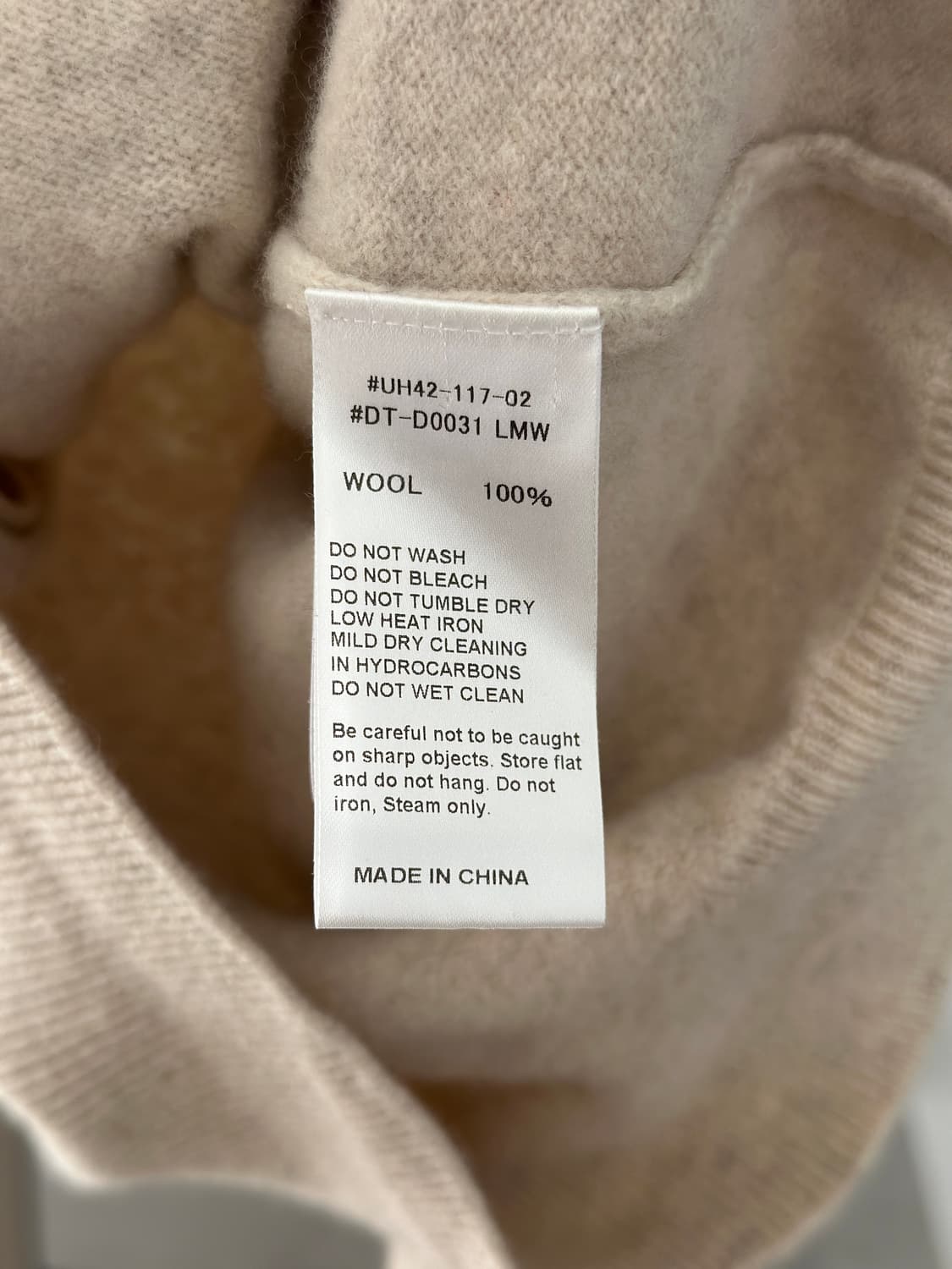 단톤 24FW 오트밀 램스울 크루넥 가디건  상품이미지8